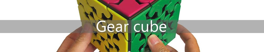 cubo de Rubik Gear cube