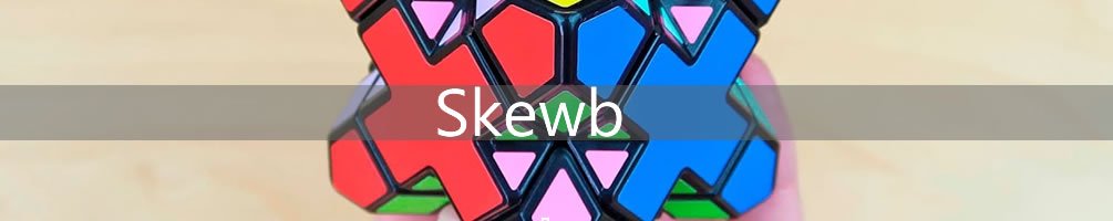 cubo de Rubik Skewb